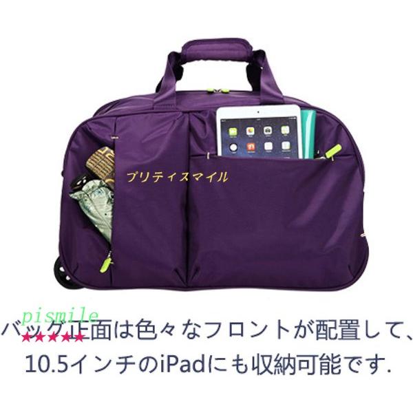 ボストンキャリー 大容量 ビジネス おしゃれ 多機能 撥水加工 軽量 2WAY 機内持ち込み キャスター付き 2輪 ショルダーベルト付｜pismile｜03