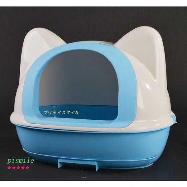 猫 トイレ おしゃれ ネコ型トイレットに大きめサイズが新登場 ぽっちゃりネコちゃんもゆったりご使用いただけます 猫 トイレ おしゃれ｜pismile｜07