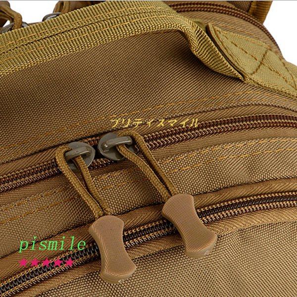 登山用リュックサック molle マジックテープ ザック ツーウェイジッパー バックパック 大容量 防撥水 リュックデイバッグ 男女兼用｜pismile｜14