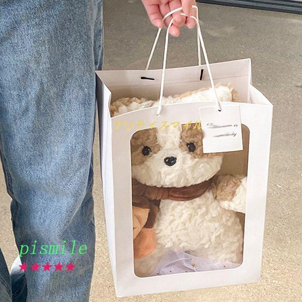 犬ぬいぐるみ 縫いぐるみ ワンチャン 小さい 38cm 柴犬 ワンチャン おもちゃ 置物 動物縫い包み もこもこ かわいい ふんわり 彼女｜pismile｜10