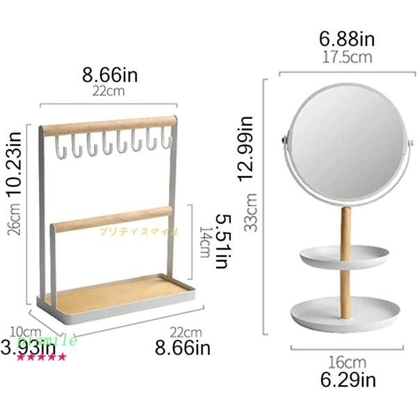 ジュエリー収納 メタルフレームジュエリースタンド、木製トレイ付きジュエリーラック、リング/イヤリング/時計用の8フック付きジュエリーオーガナ｜pismile｜02