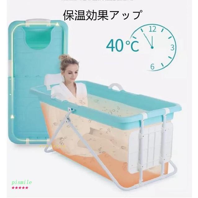 ポータブルバスタブ 折りたたみ バスタブ 折り畳み式浴槽 持運び ポータブルバスタブ 折りたたみ バスタブ 折り畳み式浴槽 持運び