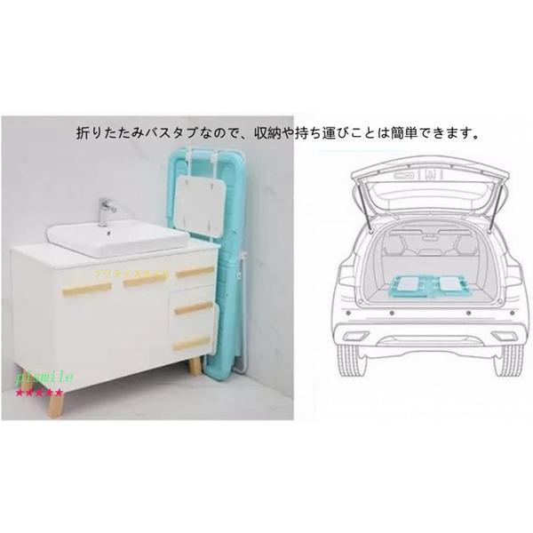 ポータブルバスタブ 折りたたみ バスタブ 折り畳み式浴槽 持運び ポータブルバスタブ 折りたたみ バスタブ 折り畳み式浴槽 持運び