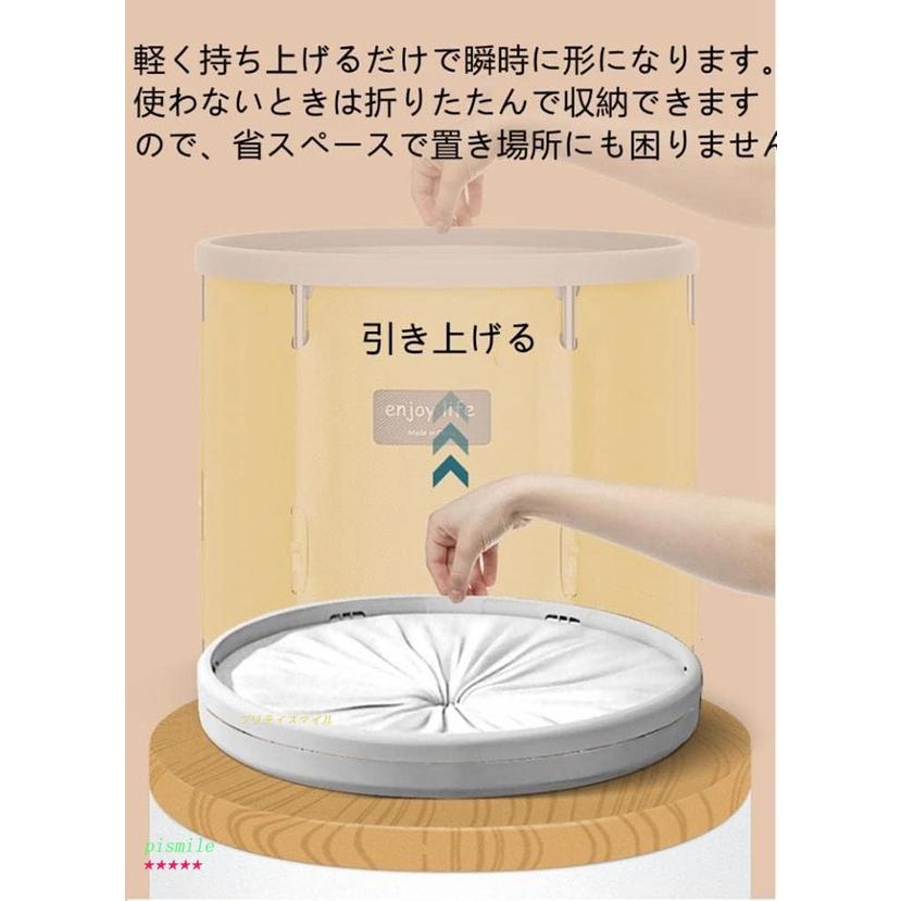 ポータブルバスタブ インストール不要 折り畳み浴槽 折りたたみ ポータブルバスタブ インストール不要 折り畳み浴槽 折りたたみ