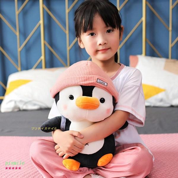 ペンギン ぬいぐるみ 抱きまくら ふわふわ もちもち かわいい 子供 赤ちゃん お誕生日ギフト 縫い包み クッション 癒し系 彼女彼氏へ｜pismile｜05