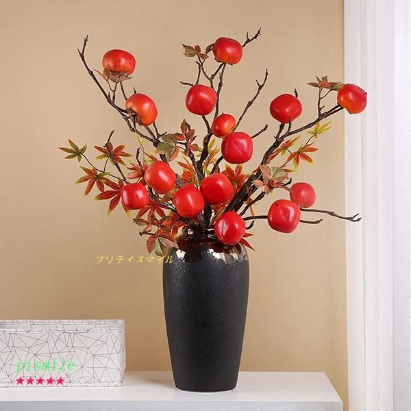 装飾 寝室のための中国風の造花のためのシンプルさのシンプルさのための柿の花瓶とオフィスの装飾のための陶磁器の花瓶 造花 (Color :｜pismile｜07