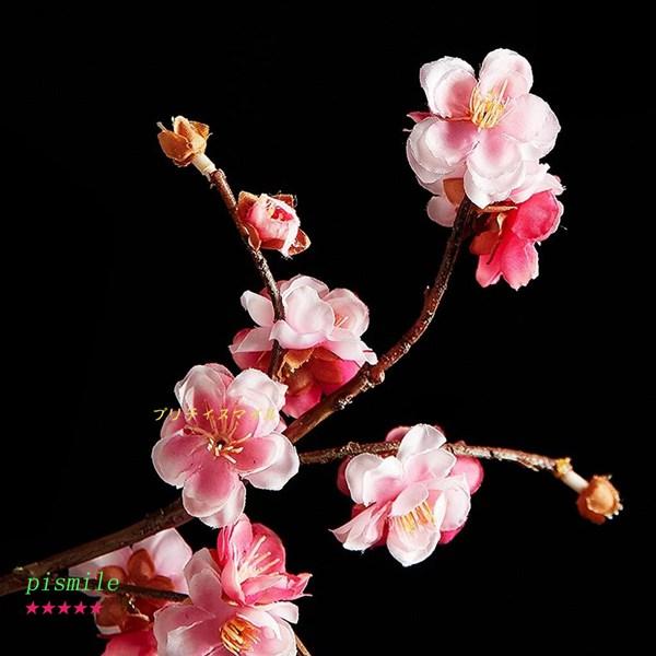 梅の花陶磁器の花瓶の偽の植物の鉢植えの花の結婚式の装飾のための植物の植物を持つシミュレーションの花 造花 (Color : A)｜pismile｜08