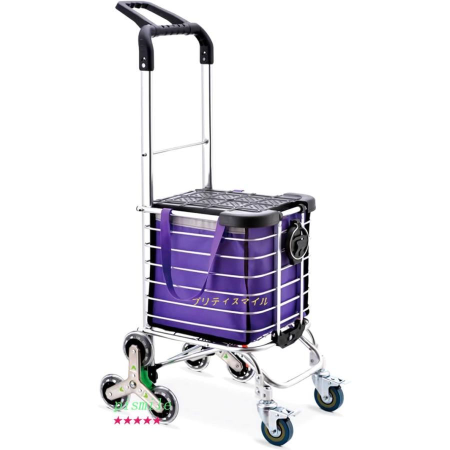 ステンレス製ショッピングカートフレーム ステンレス製ショッピングカートフレーム - メルカリ