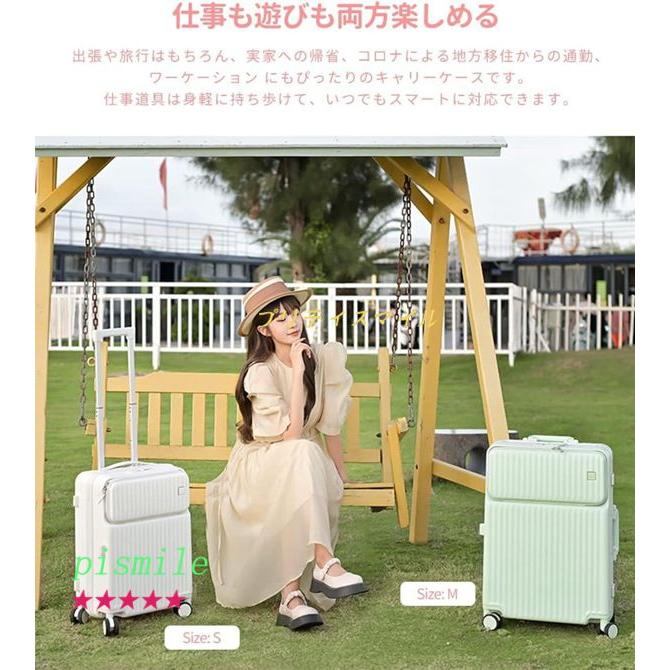 トップオープン スーツケース S（1~3泊・約37L）/55.3x39x23.5cm 機内持込 キャリーケース キャリーバッグ 軽量 静音