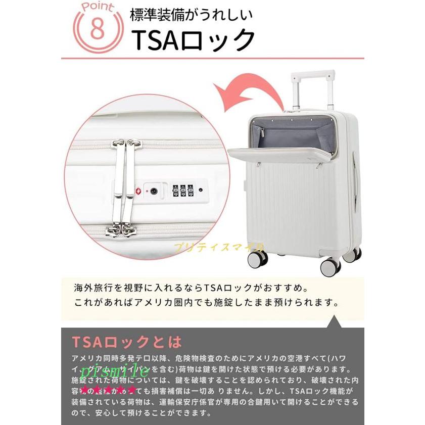 トップオープン スーツケース S（1~3泊・約37L）/55.3x39x23.5cm 機内持込 キャリーケース キャリーバッグ 軽量 静音