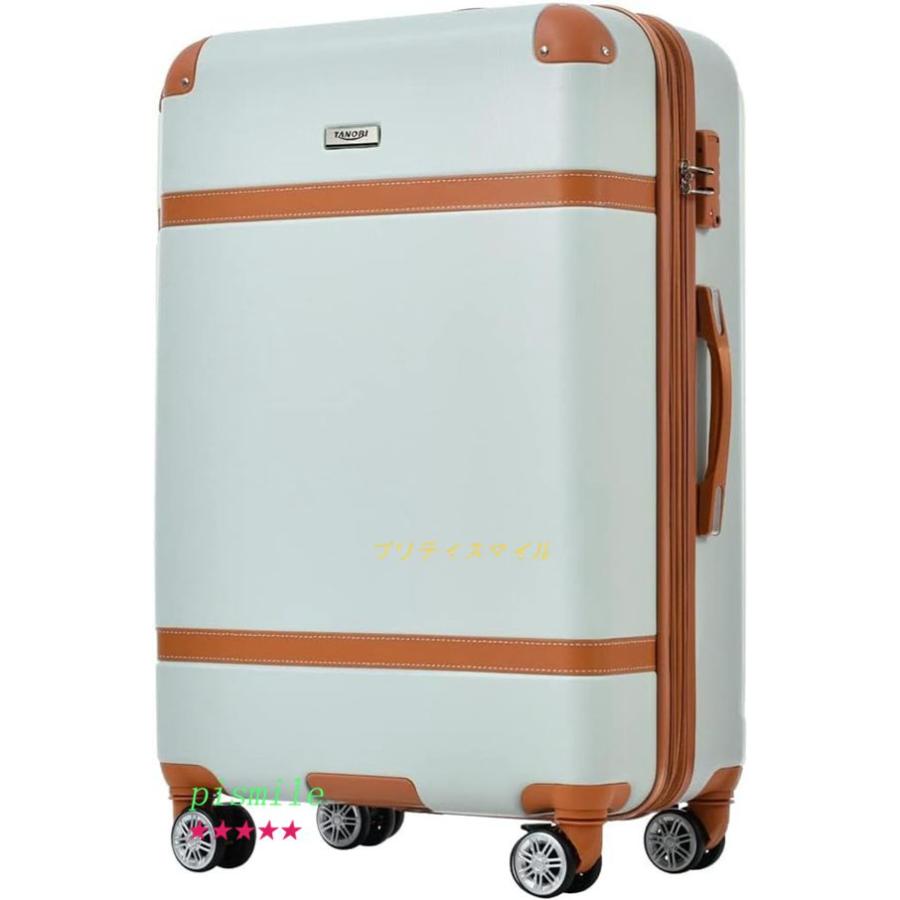 スーツケース キャリーケース M-44.5x26.4x66.5cm TSA キャリーバッグ ストッパー付き TSAロック搭載 容量拡張機能｜pismile｜09