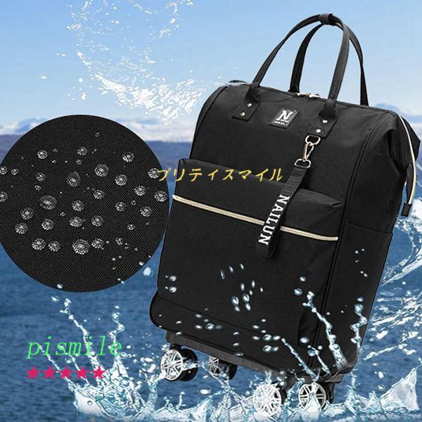 リュックキャリー 3wayキャスターバッグ 35L-56x36x23cm リュックキャリー 3wayキャスターバッグ 35L-56x36x23cm