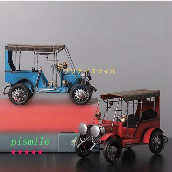 クラシックカー 古い車 レトロ アイアン 鉄製 置物 模型 モデル クラシックカー 古い車 レトロ アイアン 鉄製 置物 模型 モデル