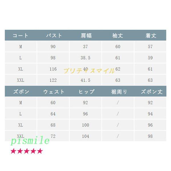 スキーウェア レディース 防寒 ファーフード付 上下セット スキーウェア レディース 防寒 ファーフード付 上下セット