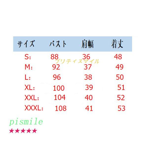 毛皮ベスト レディース 無袖ジャケット フェイクファーベスト アウター モコモコ もふもふ シャギー 毛足長い オリジナル パンク系｜pismile｜03