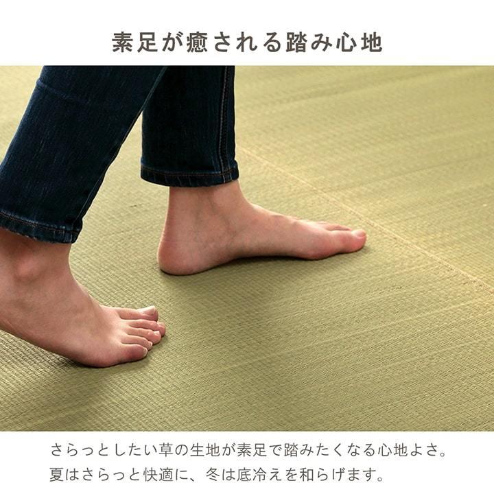 ラグ 140×140cm い草 マット ラグマット 小さめ 無染土 い草 消臭 調湿 