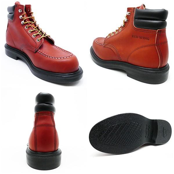RED WING SHOES 8804 SuperSole 6 