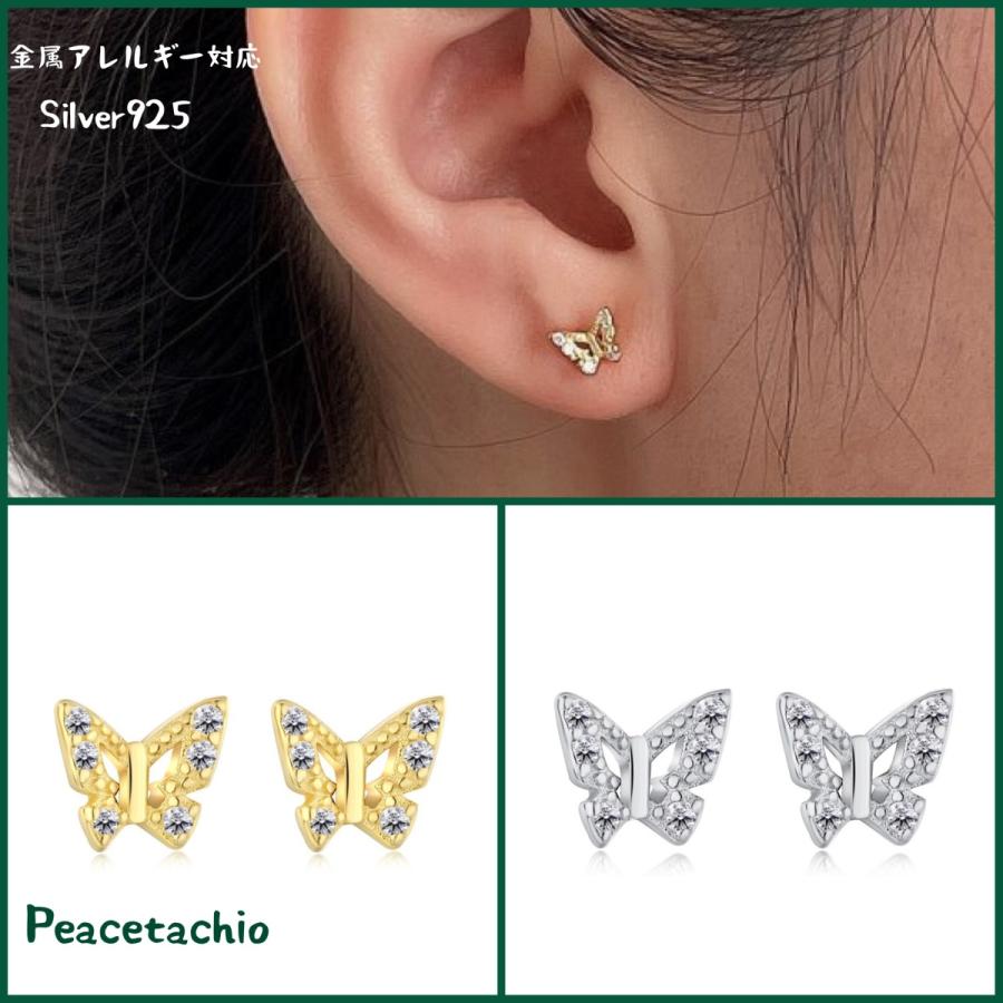 ピアス レディース アクセサリー 金属アレルギー対応 シルバー 