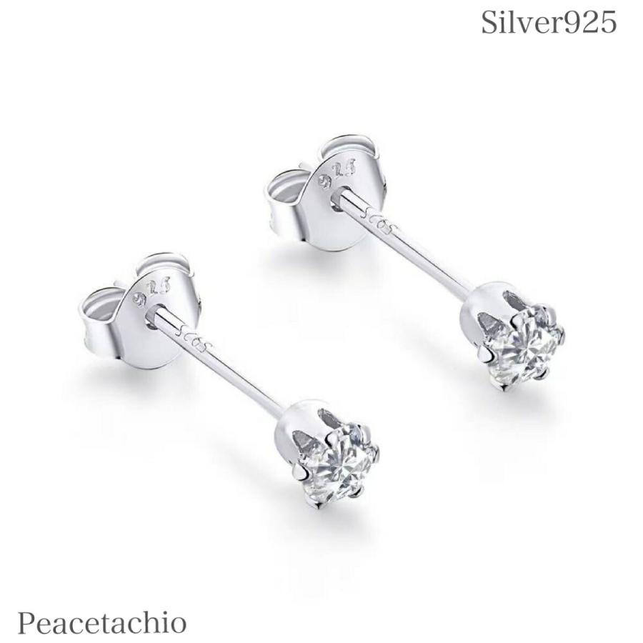P047【お洒落】ピアス CZダイヤ キラキラ ダブルサークル