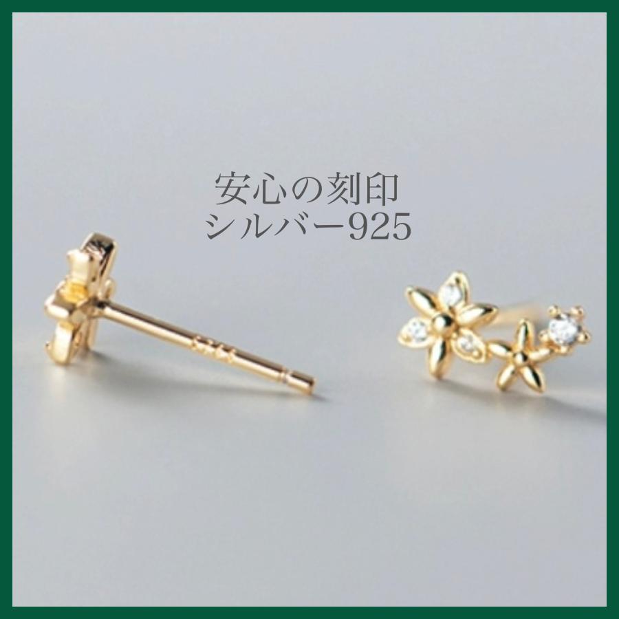 ピアス シルバー Silver925 18Ｋコーティング  金属アレルギー対応  フラワー お花 左右非対称 アシンメトリー｜pistachioshop｜05