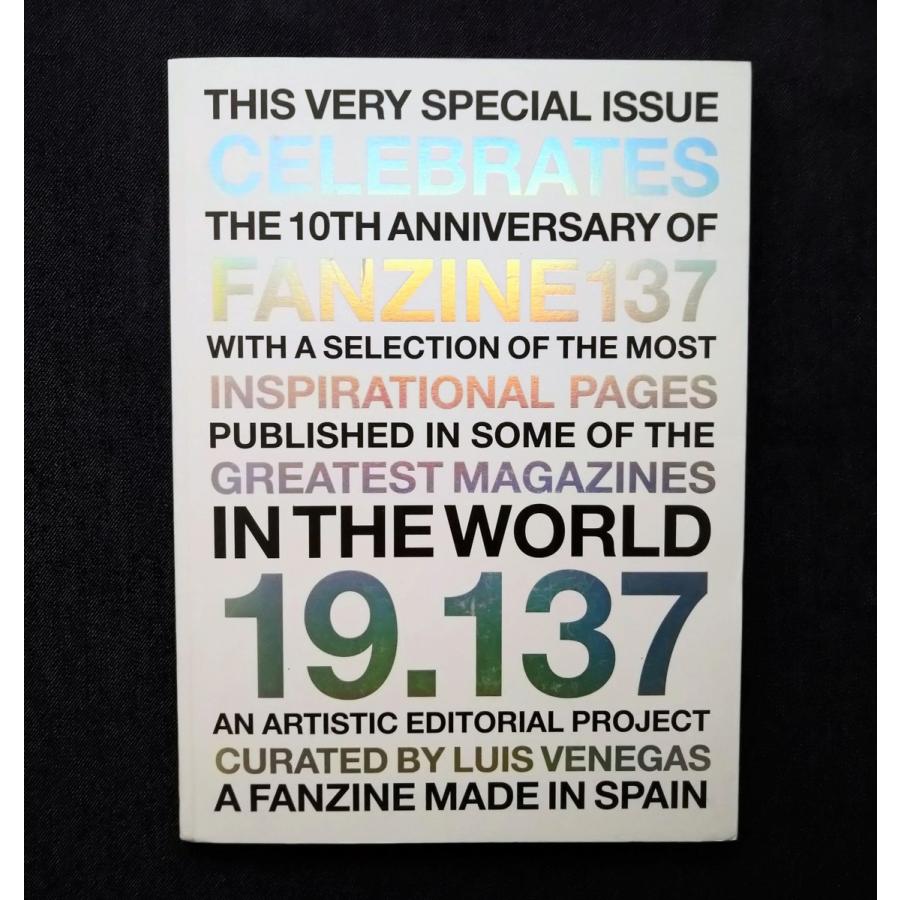限定 FANZINE137 創刊10周年記念号 ルイス・ベガネス 豪華 マガジン 