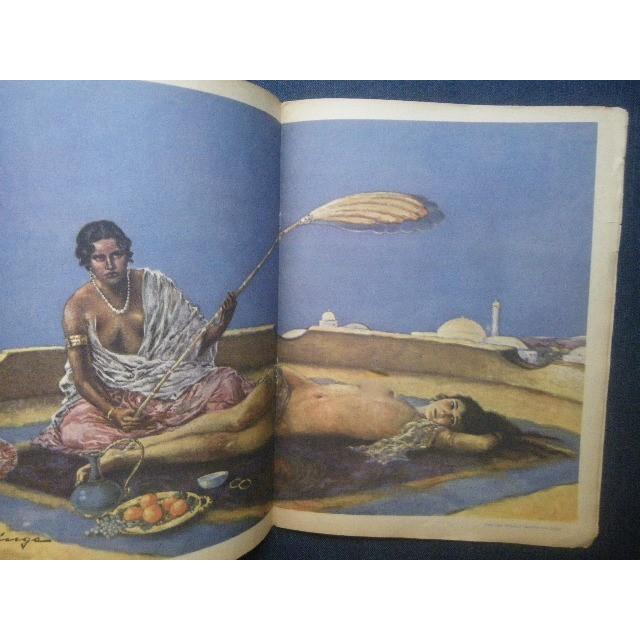 1924年 戦前ドイツ 美しい女性画イラスト Berliner Leben Linge 美人画 1227a9 ピストルブックス Pistolbooks 通販 Yahoo ショッピング