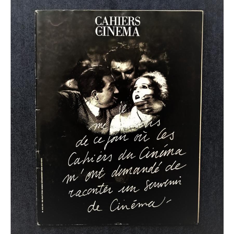 メトロポリス フリッツ ラング 表紙 フランス洋書 カイエ デュ シネマ映画 Cahiers Du Cinema ブリギッテ ヘルム ハインリヒ ゲオルゲ a8 ピストルブックス Pistolbooks 通販 Yahoo ショッピング