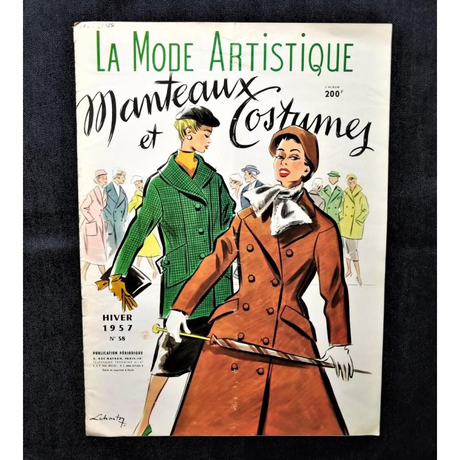 1957年 フランス モード誌 女性コート スーツ Manteaux Et Costumes La Mode Artistique レディース ファッション イラスト 衣装 a ピストルブックス Pistolbooks 通販 Yahoo ショッピング
