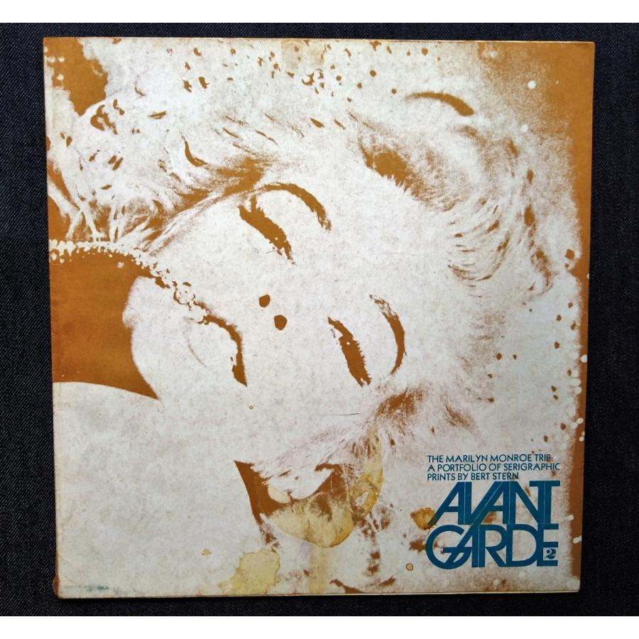 水原紫苑歌集 びあんか/うたうら【決定版】深夜叢書社（現代歌人協会賞