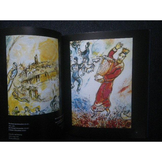 シャガール タペストリー 洋書 Marc Chagall Tapestries Tapisserien Tapisseries マルク シャガール 20210823a27 ピストルブックス Pistolbooks 通販 Yahoo ショッピング