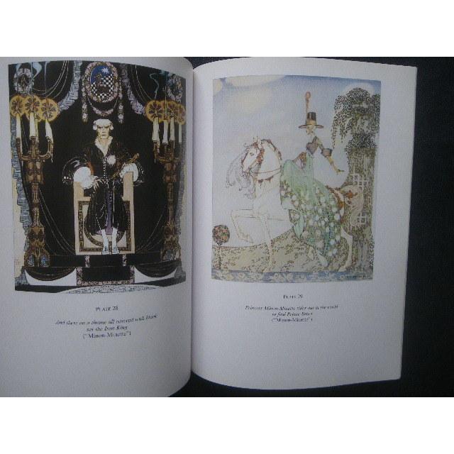 カイ ニールセン 洋書 フェアリーテイル 幻想 挿絵イラスト画集 Kay Nielsen Fairy Tale Illustrations a10 ピストルブックス Pistolbooks 通販 Yahoo ショッピング