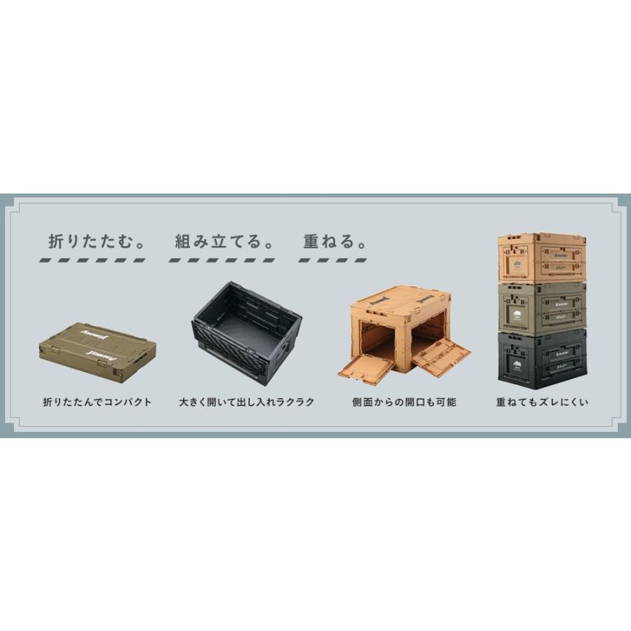 スズキ純正 公式ノベルティ 「折りたたみコンテナ ジムニー スズキ純正 公式ノベルティ 「折りたたみコンテナ ジムニー