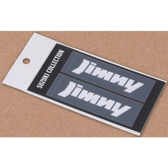 ジムニー スズキ純正 公式ノベルティ 「ステッカー Jimny 2枚組