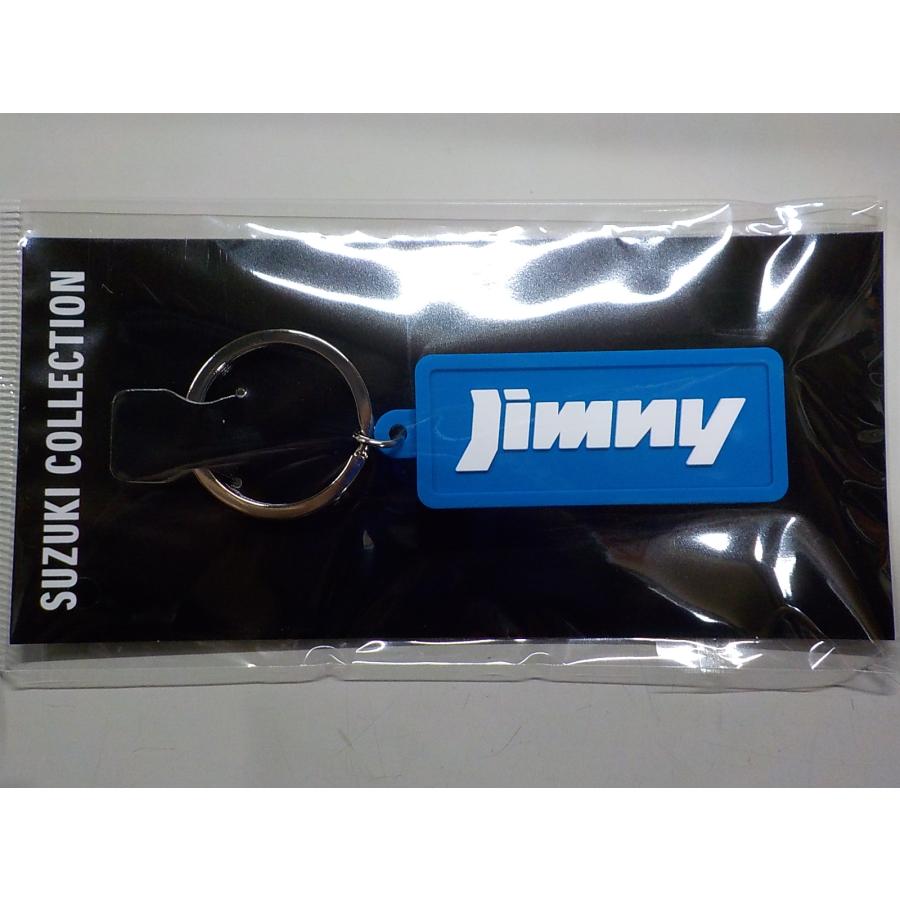 スズキ（SUZUKI） スズキ純正 公式ノベルティ「ラバーキーリング