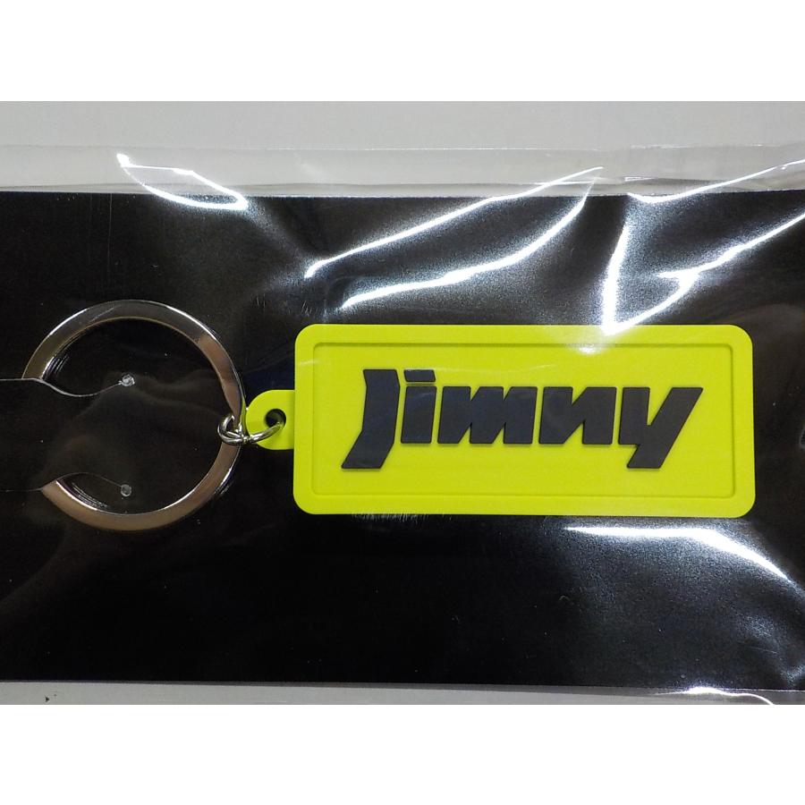 スズキ（SUZUKI） スズキ純正 公式ノベルティ「ラバーキーリング