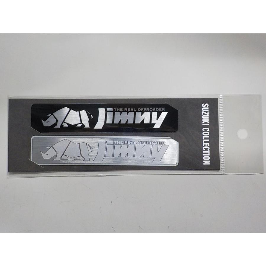 スズキ純正 公式ノベルティ 「メタリックステッカー Jimny 2枚組」ブラック/シルバー ジムニー | ジムニー