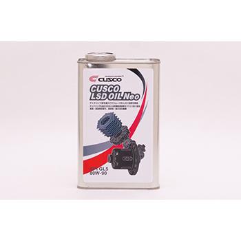クスコ（CUSCO） CUSCO LSDオイルNeo 80w-90 1L缶 : PISTONヤフー店