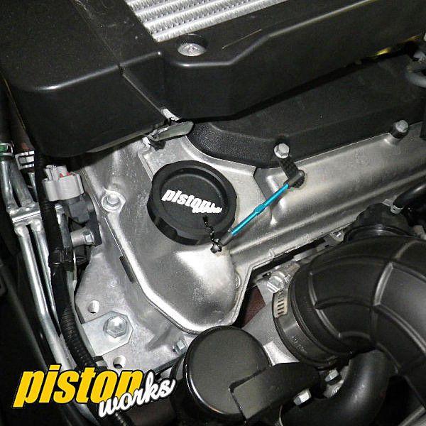 PISTON オリジナル オイルフィラーキャップ「ブルー」 : PISTONヤフー