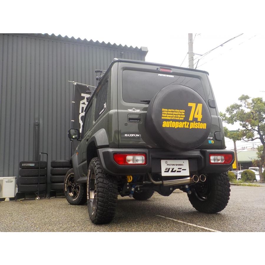 5ZIGEN JB74Wジムニーシエラ純正バンパー対応マフラー SPダブル 5ZIGEN JB74Wジムニーシエラ純正バンパー対応マフラー SPダブル