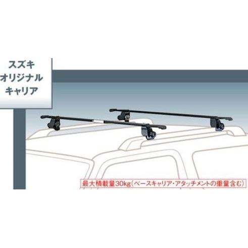 スズキ スズキ純正「ベースキャリア ルーフレール無し車用」ＳＵＺＵＫＩ : PISTONヤフー店 - 通販 - Yahoo!ショッピング SUZUKI  スズキ 純正 ベースキャリア ルーフレール付車用 78901-65P12 / ハスラー SUZUKI スズキ 純正 ベースキャリア ルーフレール付車用 78901-65P12 / ハスラー