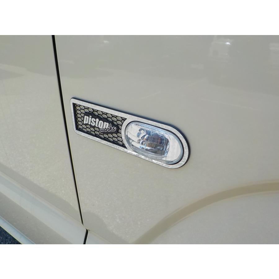 user_ca30aec6様用 ガーニッシュ3点セット user_ca30aec6様用 ガーニッシュ3点セット - メルカリ