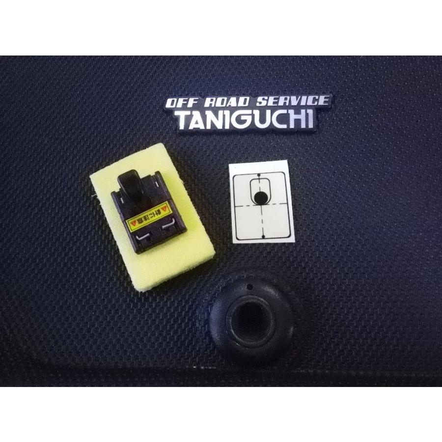 ラマダン ジムニーJB23/33/43専用！タニグチ「立体ラバーマット