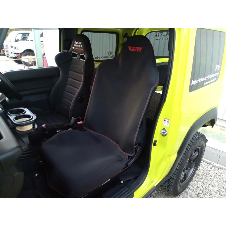 BRIDE（ブリッド） ORSタニグチ「シートエプロン」BRIDE EUROシート