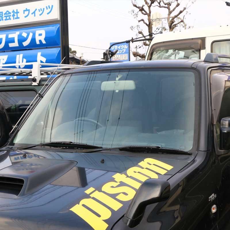JB64/JB74ジムニー/シエラ対応 APIO「ABSルームミラーカバー」 JB23