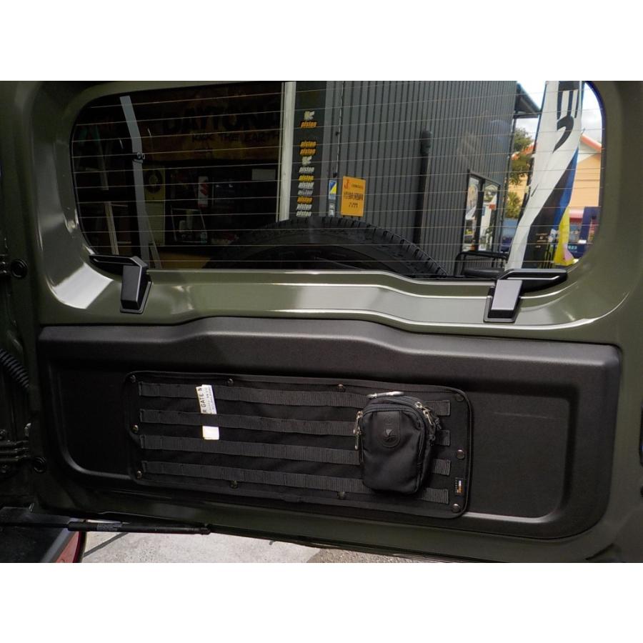 JB64/JB74ジムニー/ジムニーシエラ用 星光産業 「EE-219 リアデフォッガーカバー」 | 星光産業 | 03