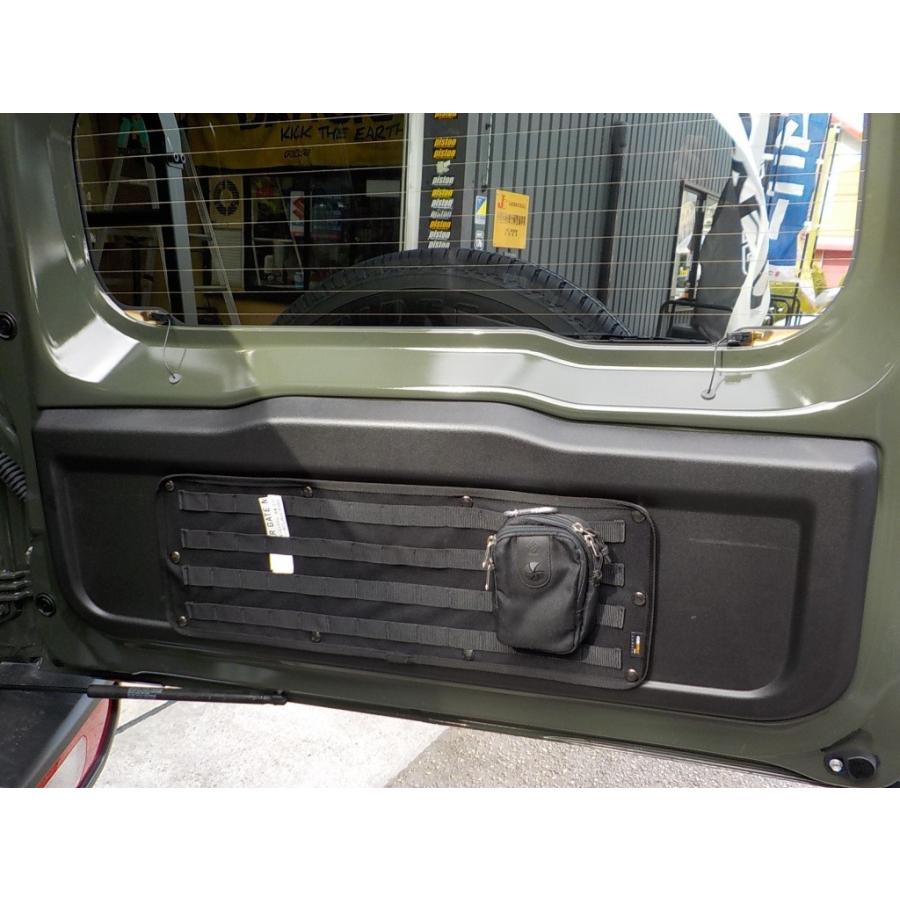 JB64/JB74ジムニー/ジムニーシエラ用 星光産業 「EE-219 リアデフォッガーカバー」 | 星光産業 | 04