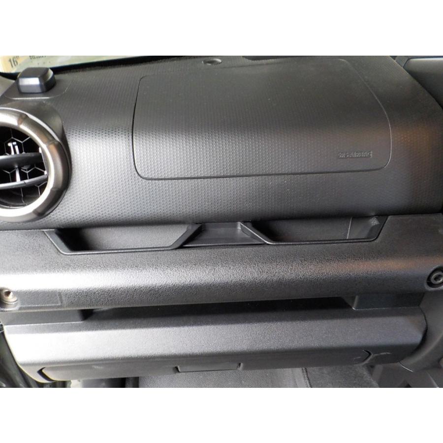 星光産業 JB64/JB74ジムニー/ジムニーシエラ用 星光産業「EE-214