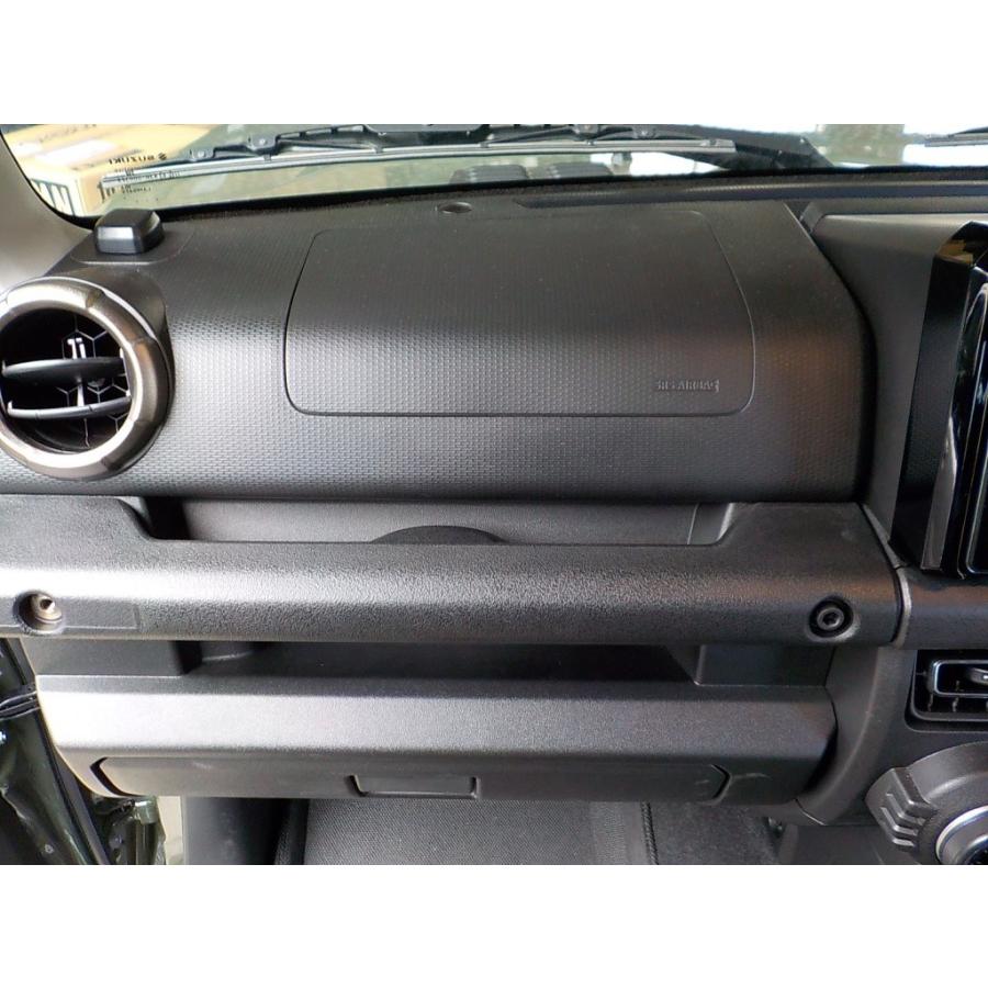 星光産業 JB64/JB74ジムニー/ジムニーシエラ用 星光産業「EE-214 Jimny