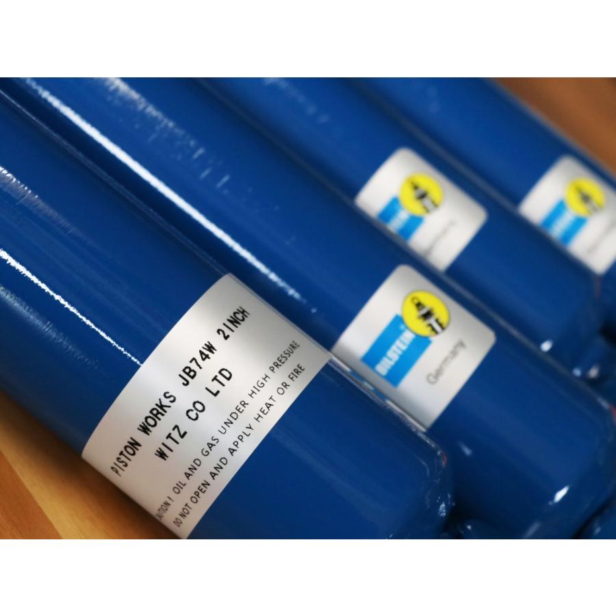 BILSTEIN JB74Wシエラ用 「PISTONワークス ビルシュタイン BILSTEIN JB74Wシエラ用 「PISTONワークス ビルシュタイン