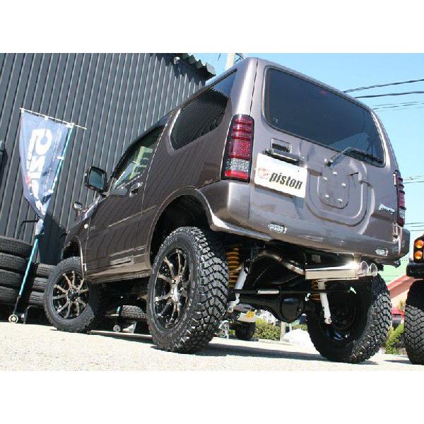 ジムニーJB23用リフトアップサスキット PISTONワークス ジムニーJB23用リフトアップサスキット PISTONワークス